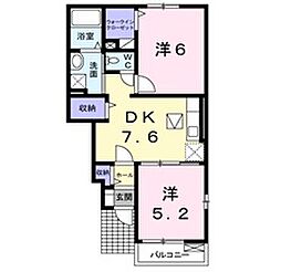 サンリットハウスA 2DKの間取図画像