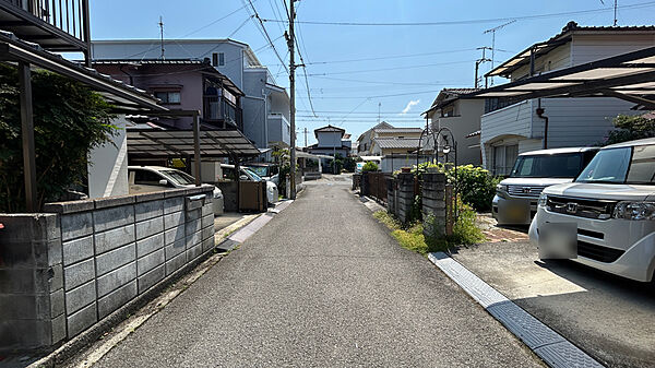 その他を拡大表示