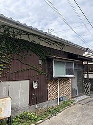 松山市高浜町 一戸建