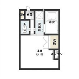 御宝ハイツ