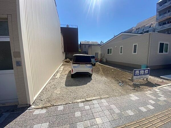 その他を拡大表示