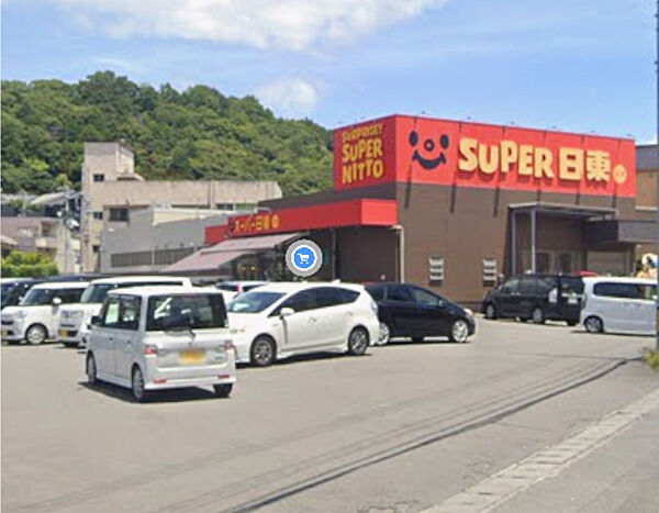 その他を拡大表示