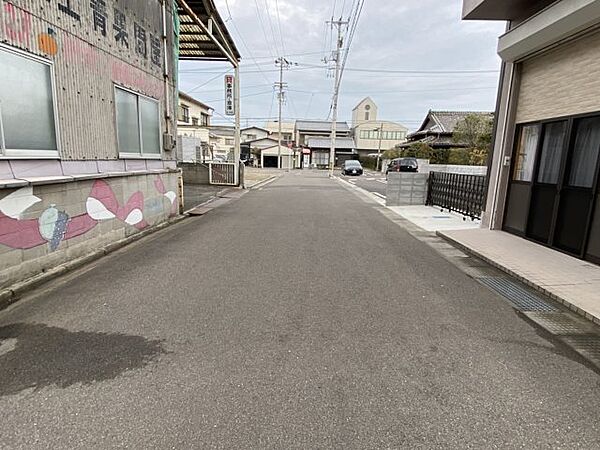 その他を拡大表示