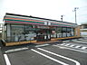 その他：【コンビニエンスストア】セブンイレブン　新居浜上原1丁目店まで1225ｍ