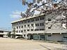 その他：【小学校】垣生小学校まで933ｍ