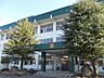 その他：【小学校】宮西小学校まで494ｍ