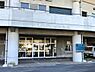 その他：【その他】新居浜市営野球場まで361ｍ