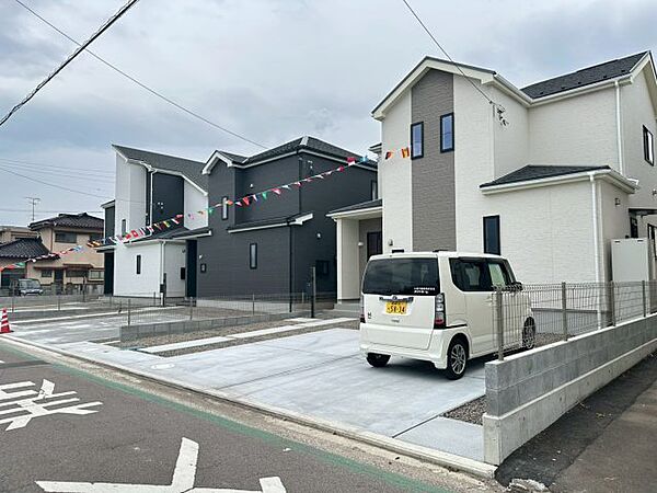 その他を拡大表示