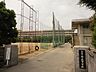 その他：【中学校】中萩中学校まで1233ｍ
