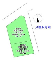 新居浜市大生院