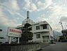 その他：【内科】加藤医院まで433ｍ