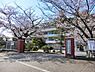 その他：【中学校】大生院中学校まで692ｍ
