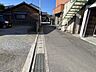 その他：前面道路含む現地写真