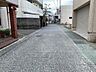 その他：前面道路含む現地写真