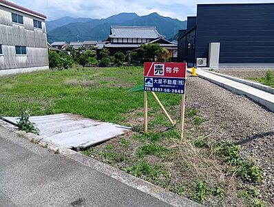 外観:農地転用許可、測量分筆売主負担 外観:農地転用許可、測量分筆売主負担