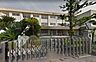 その他：【小学校】田野小学校まで1254ｍ
