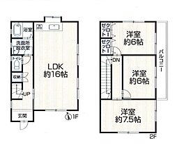 松山市南斎院町 一戸建
