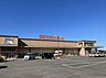 周辺：マルヨシセンター新居浜東店まで徒歩7分