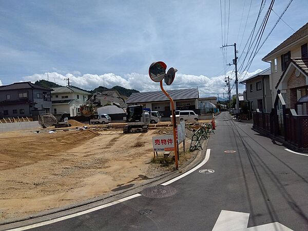 その他を拡大表示