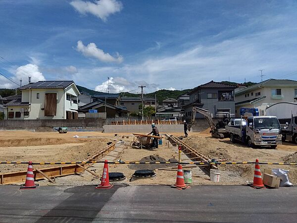 その他を拡大表示