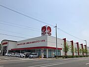マルナカ土器店まで徒歩1分と便利！