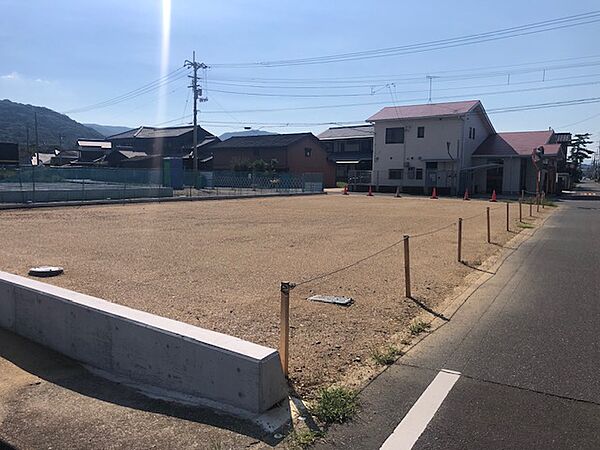 その他を拡大表示