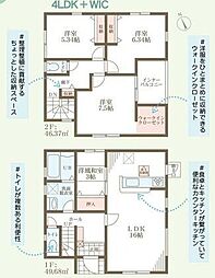 高松市多肥上町 一戸建 LIVELE GARDEN.S多肥上