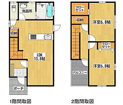 仲多度郡多度津町道福寺 一戸建