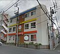 光華幼稚園