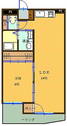 203号室