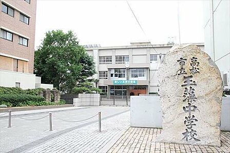 玉藻中学校