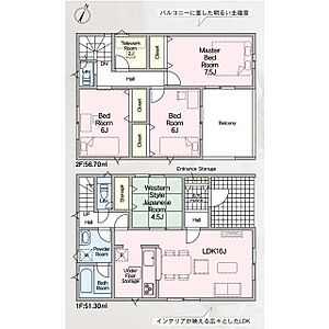 間取り 間取り