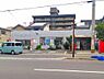 その他：高松福岡町郵便局