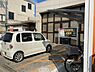 その他：高松木太町郵便局