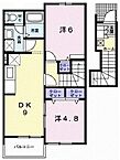 愛媛県新居浜市八幡1丁目：物件画像／有限会社フジ宅建不動産