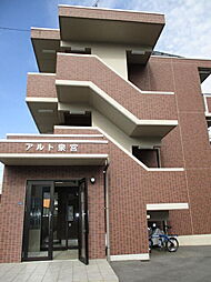 1 / 1