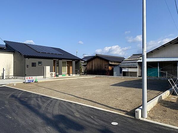 その他を拡大表示