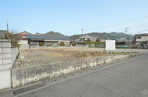 その他を拡大表示
