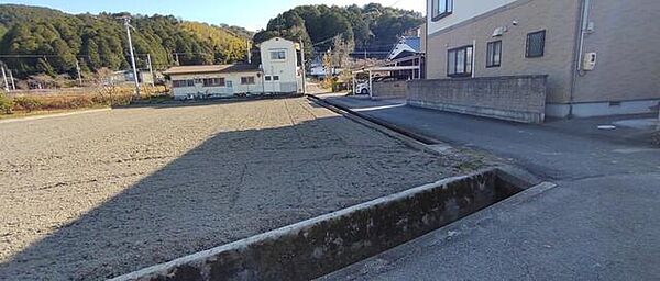 その他を拡大表示
