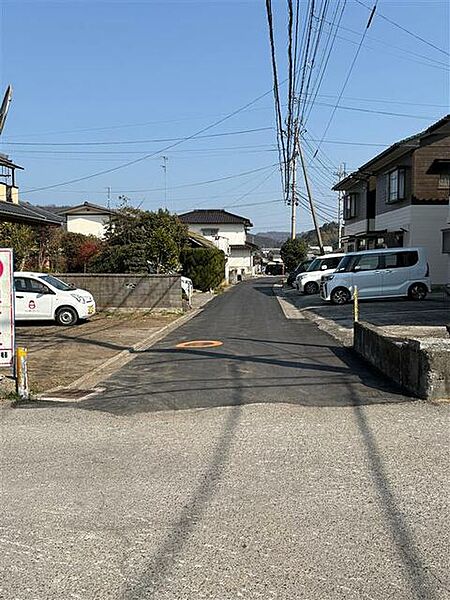 その他を拡大表示