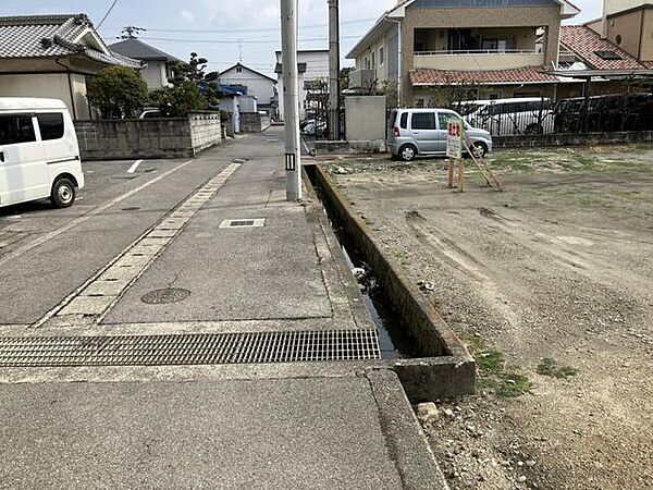 その他を拡大表示