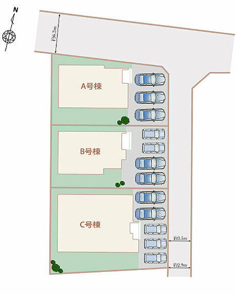 その他を拡大表示