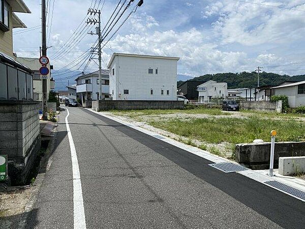 その他を拡大表示
