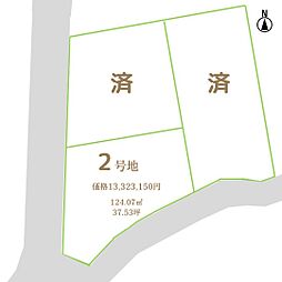 バス 鴨田小学校前下車 徒歩6分