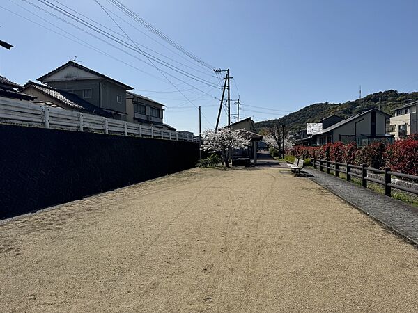 その他を拡大表示