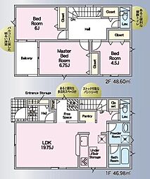 高知市愛宕町 一戸建 第1