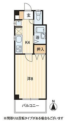 2階1Kタイプ...