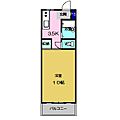 サンシティー23階3.7万円