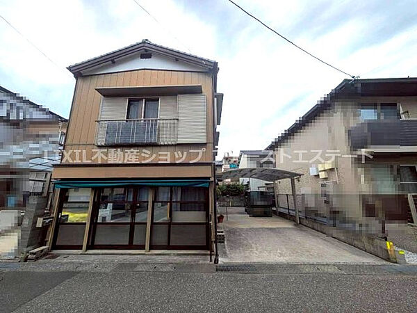 その他を拡大表示