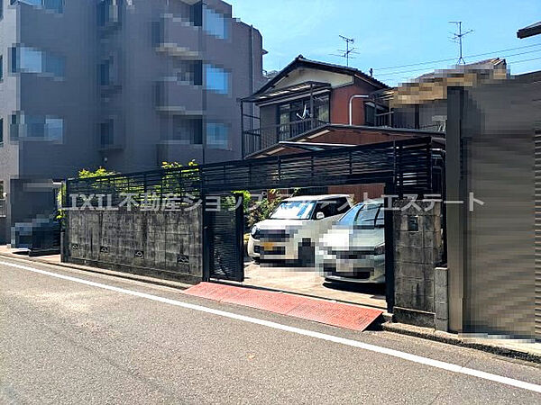 その他を拡大表示